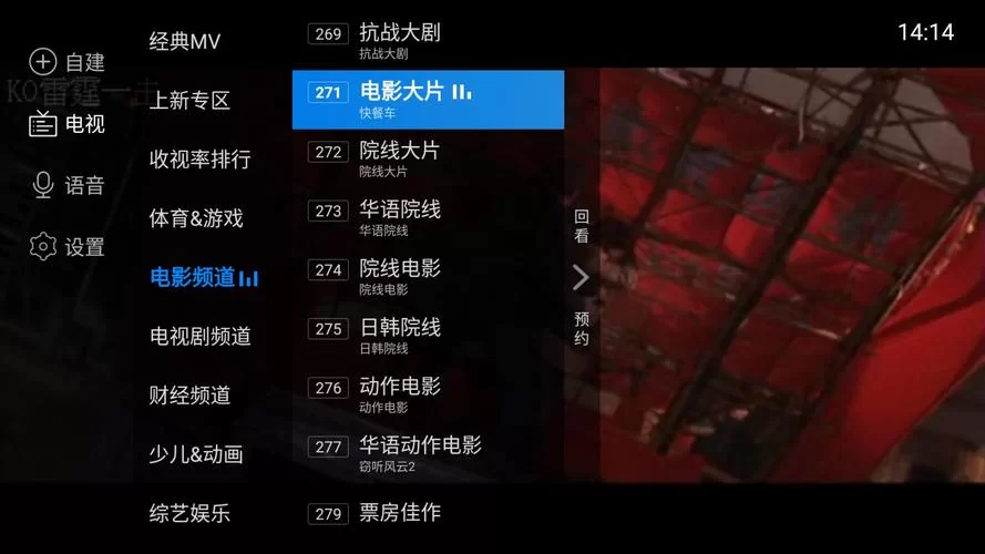 对妻子进行cosplay指导安卓下载必备软件大全