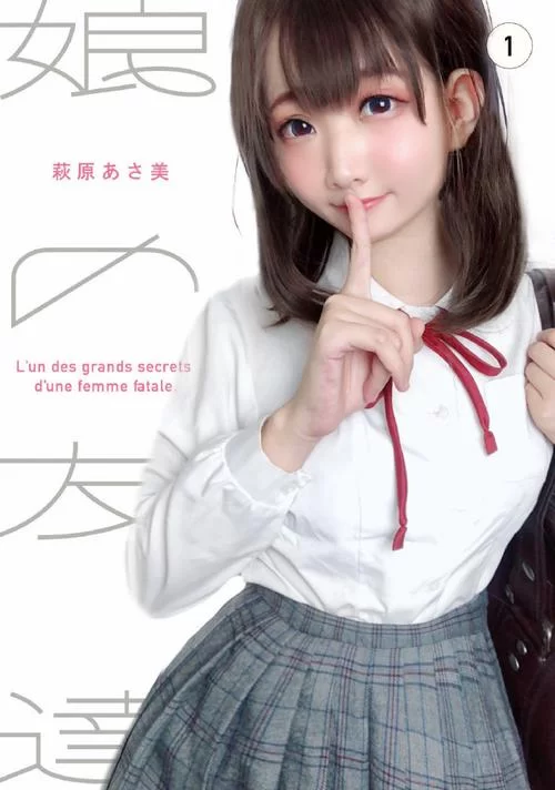 对妻子进行cosplay指导汉化版最新版本内容解析 对妻子进行cosplay指导汉化版最新版本内容解析