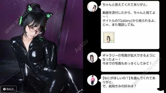 对妻子进行cosplay指导汉化版最新版本内容解析