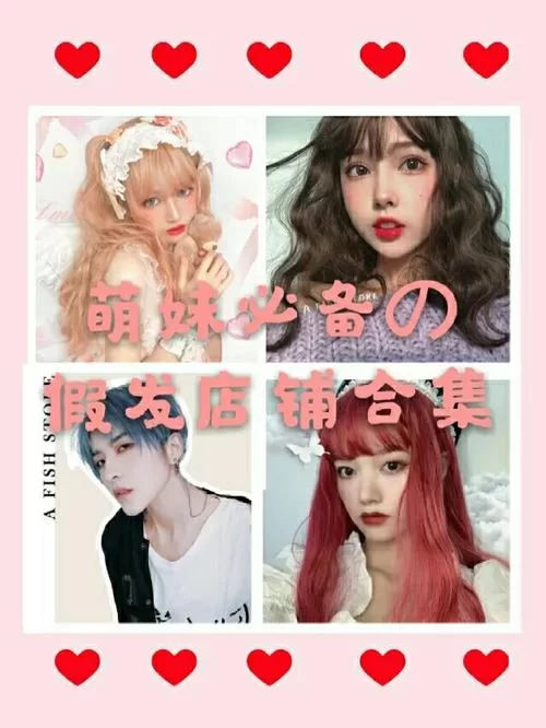 对妻子进行cosplay指导版本大全新手必看攻略 对妻子进行cosplay指导版本大全新手必看攻略