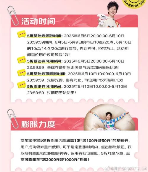 对班上的女生使用色情券吧下载地址在哪里找 对班上的女生使用色情券吧下载地址在哪里找