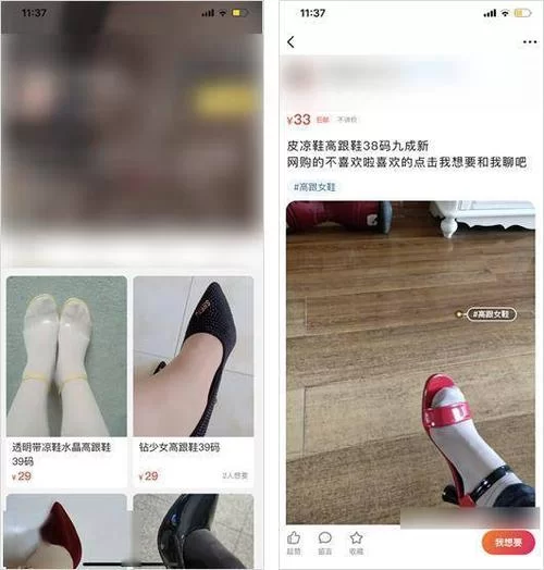 对班上的女生使用色情券吧下载地址在哪里找