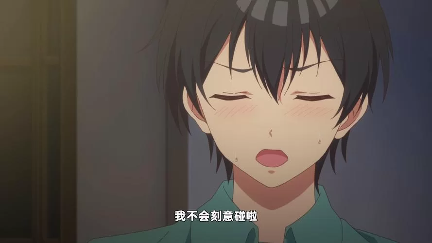 对班上的女生使用色情券吧下载地址在哪里找