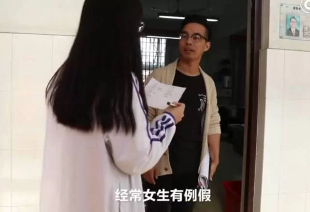 对班上的女生使用色情券吧下载地址在哪里找 对班上的女生使用色情券吧下载地址在哪里找