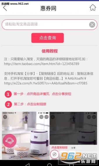 对班上的女生使用色情券吧下载地址在哪里找 对班上的女生使用色情券吧下载地址在哪里找