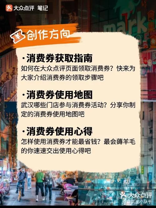 对班上的女生使用色情券吧下载地址最新版 对班上的女生使用色情券吧下载地址最新版