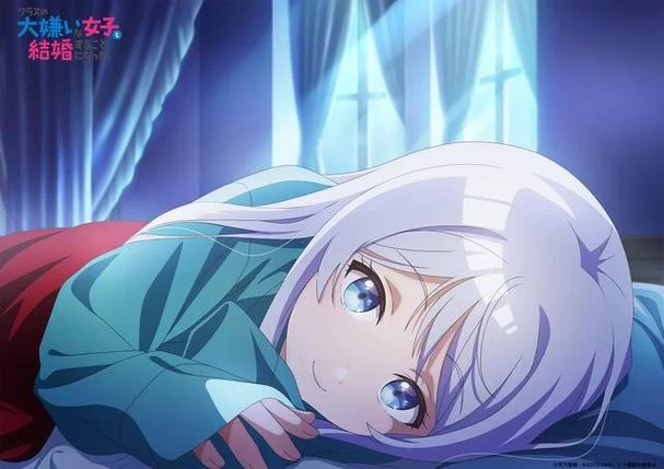 对班上的女生使用色情券吧下载地址最新版 对班上的女生使用色情券吧下载地址最新版