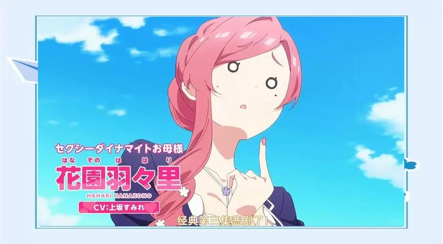 对班上的女生使用色情券吧下载地址最新版 对班上的女生使用色情券吧下载地址最新版