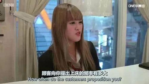 对班上的女生使用色情券吧最新后果与反思 对班上的女生使用色情券吧最新后果与反思