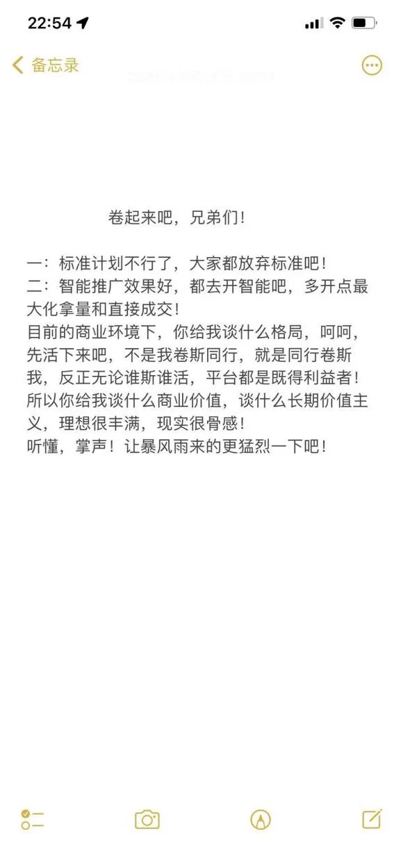 对班上的女生使用色情券吧最新后果与反思 对班上的女生使用色情券吧最新后果与反思