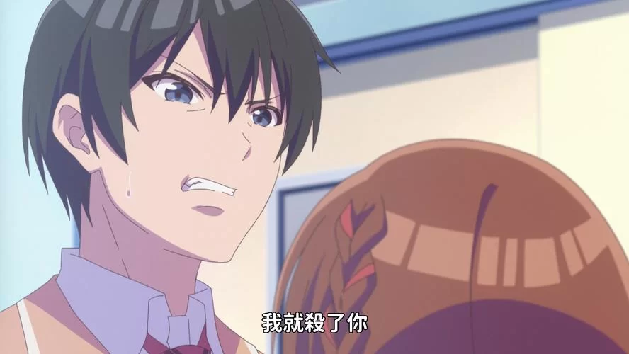 对班上的女生使用色情券吧汉化版下载链接获取