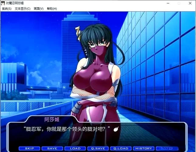 对魔忍阿莎姬下载问题解决 常见错误排查方法 对魔忍阿莎姬下载问题解决 常见错误排查方法