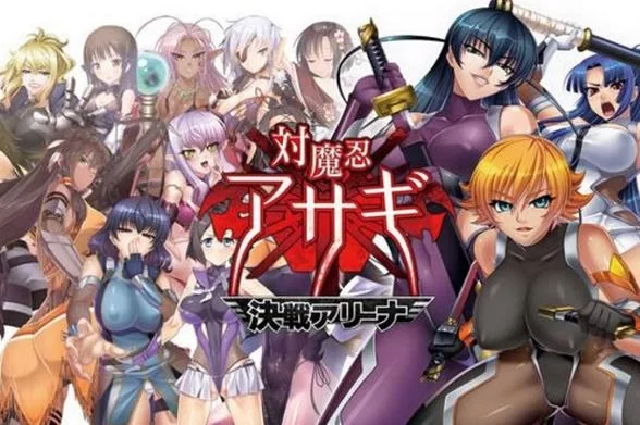 对魔忍阿莎姬更新地址更换 最新访问方法揭秘 对魔忍阿莎姬更新地址更换 最新访问方法揭秘