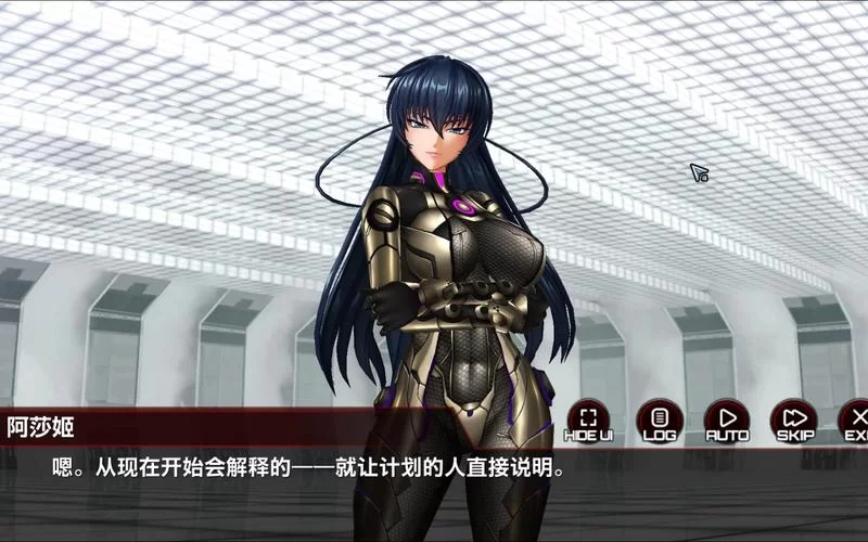 对魔忍阿莎姬汉化版最新更新内容曝光 新增玩法详解