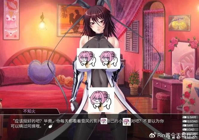 对魔忍雪风安卓汉化版评测 中文剧情全解锁体验 对魔忍雪风安卓汉化版评测 中文剧情全解锁体验