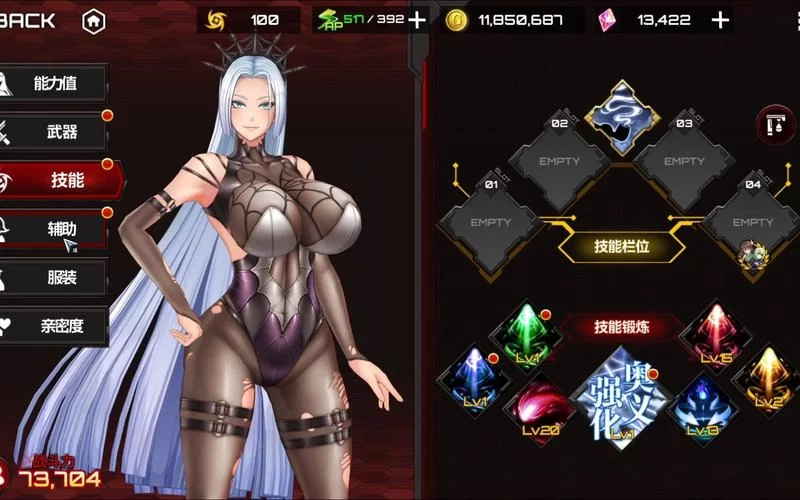 对魔忍雪风安卓汉化版评测 中文剧情全解锁体验