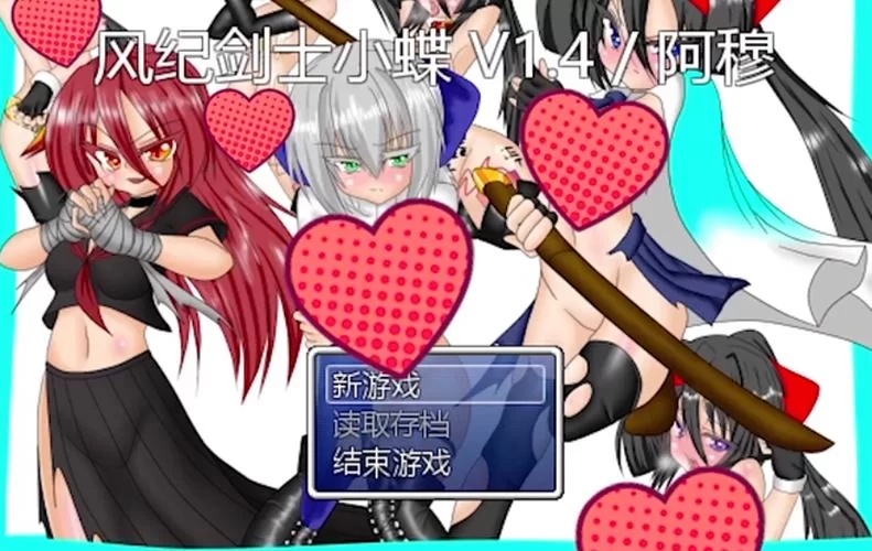 对魔忍雪风安卓汉化版评测 中文剧情全解锁体验