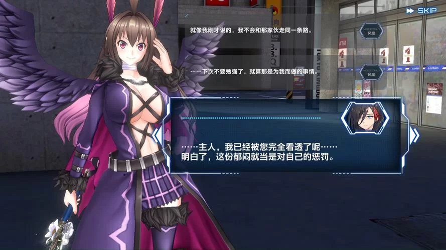 对魔忍雪风安卓汉化版评测 中文剧情全解锁体验 对魔忍雪风安卓汉化版评测 中文剧情全解锁体验