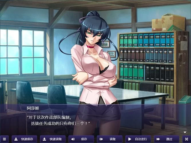 对魔忍雪风安卓版本更新内容与玩法介绍 对魔忍雪风安卓版本更新内容与玩法介绍