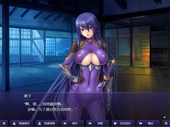 对魔忍雪风最新版本攻略 快速通关技巧大公开 对魔忍雪风最新版本攻略 快速通关技巧大公开