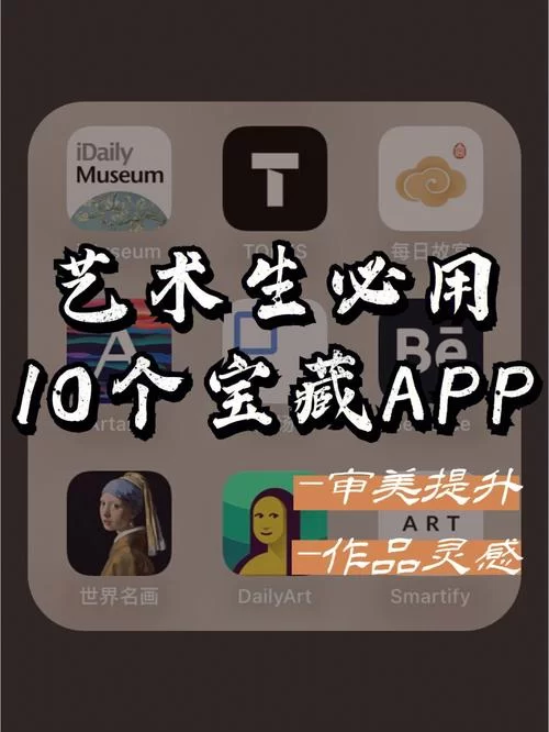 寻找夏日的宝物更新地址一键获取轻松观看