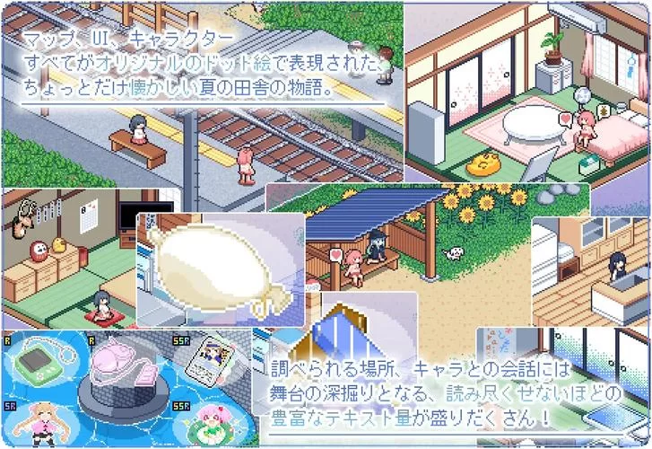寻找夏日的宝物更新地址一键获取轻松观看
