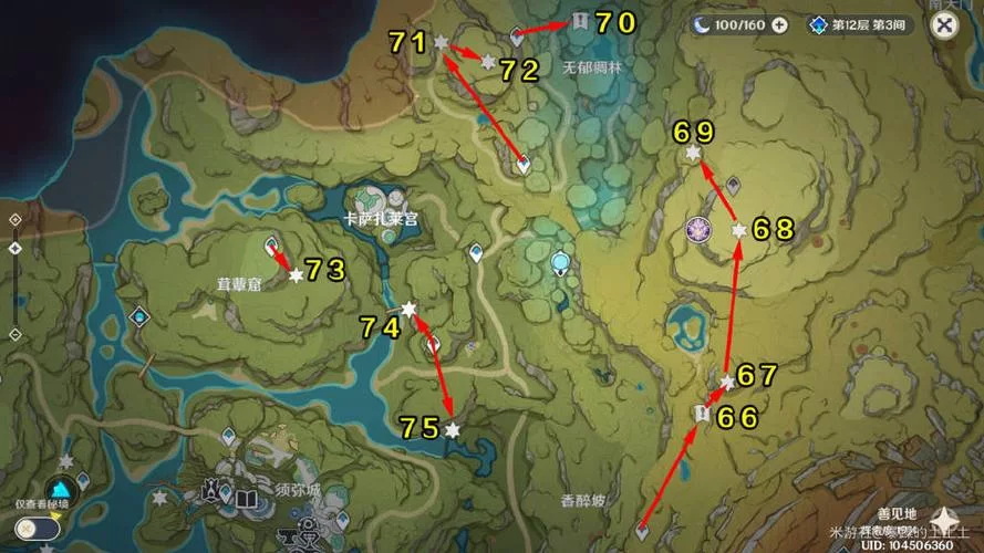 封印洞窟下载地址教程 手把手教你安装