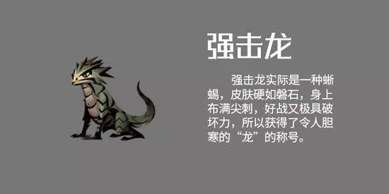 封印洞窟汉化版最新更新内容一览 新增玩法抢先看