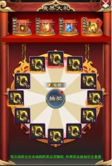 封神传骑游戏攻略大全新手必看入门指南