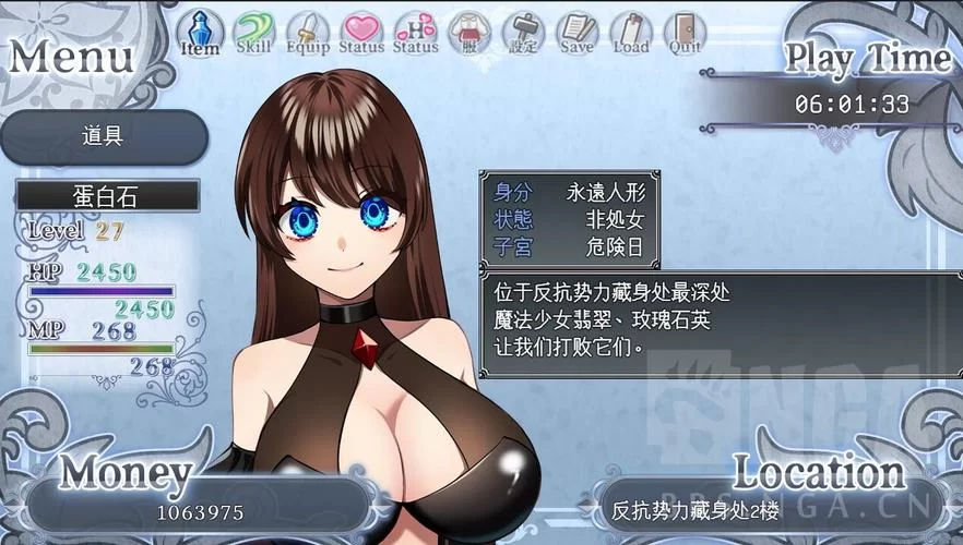 小十七11部合集绅士游戏大全 精品游戏一次收藏 小十七11部合集绅士游戏大全 精品游戏一次收藏