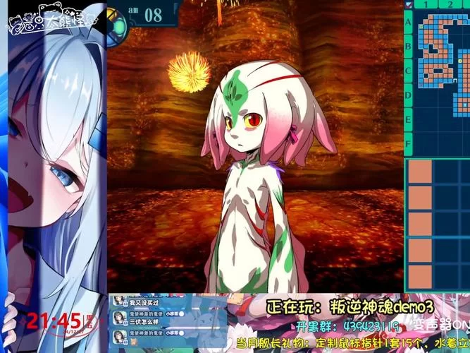 小小洛基与世界树迷宫下载地址在哪 最新资源分享 小小洛基与世界树迷宫下载地址在哪 最新资源分享