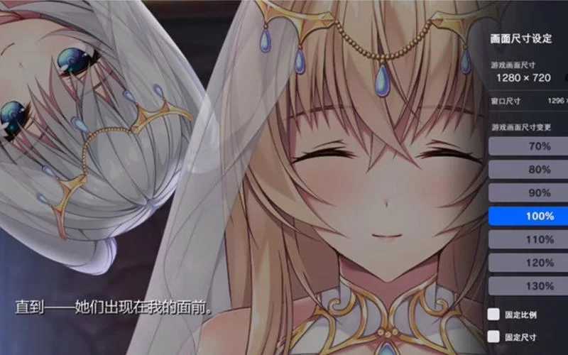 小粥姐妹的黏膜游戏更新地址分享快来收藏