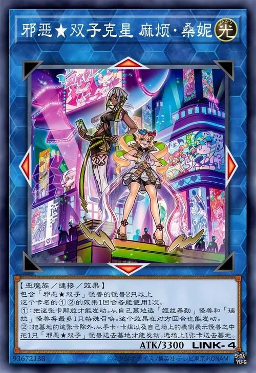 小粥姐妹的黏膜游戏最新版本是多少 官方更新公告