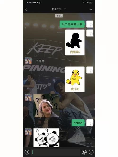 小粥姐妹的黏膜游戏最新版本是多少 官方更新公告 小粥姐妹的黏膜游戏最新版本是多少 官方更新公告