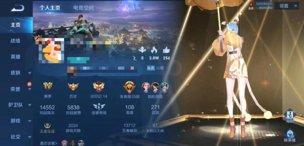 小粥姐妹的黏膜游戏最新版本是多少 官方更新公告 小粥姐妹的黏膜游戏最新版本是多少 官方更新公告