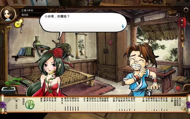 小粥姐妹的黏膜游戏绅士游戏玩法大揭秘 小粥姐妹的黏膜游戏绅士游戏玩法大揭秘