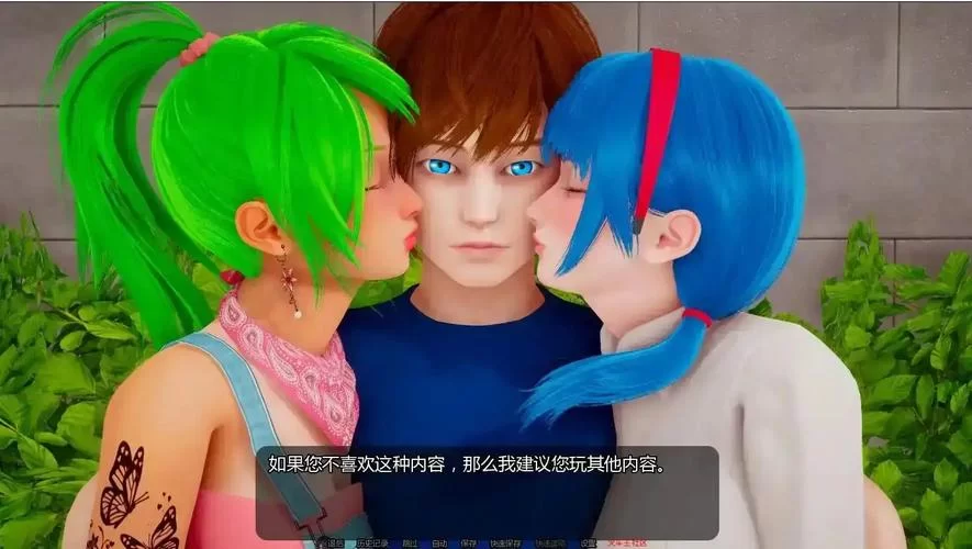 小绿山安卓汉化常见问题 遇到问题看这里解决