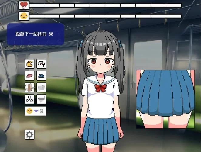 小绿山安卓汉化常见问题 遇到问题看这里解决 小绿山安卓汉化常见问题 遇到问题看这里解决