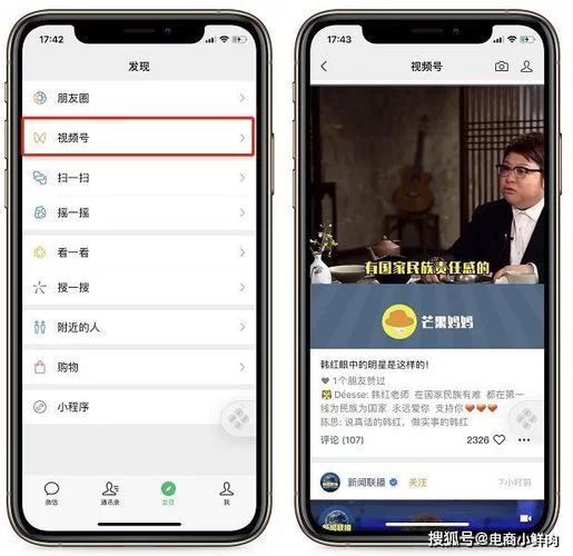 小绿山安卓汉化常见问题 遇到问题看这里解决 小绿山安卓汉化常见问题 遇到问题看这里解决