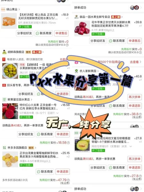 小绿山安卓汉化常见问题 遇到问题看这里解决 小绿山安卓汉化常见问题 遇到问题看这里解决