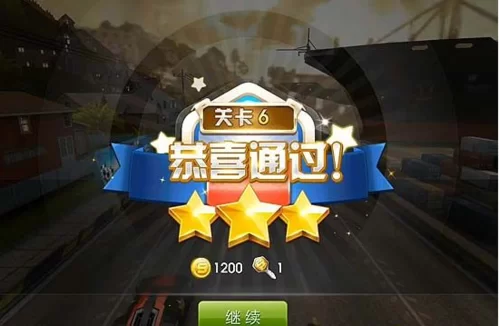 小绿山杨过游戏隐藏关卡通关秘籍分享