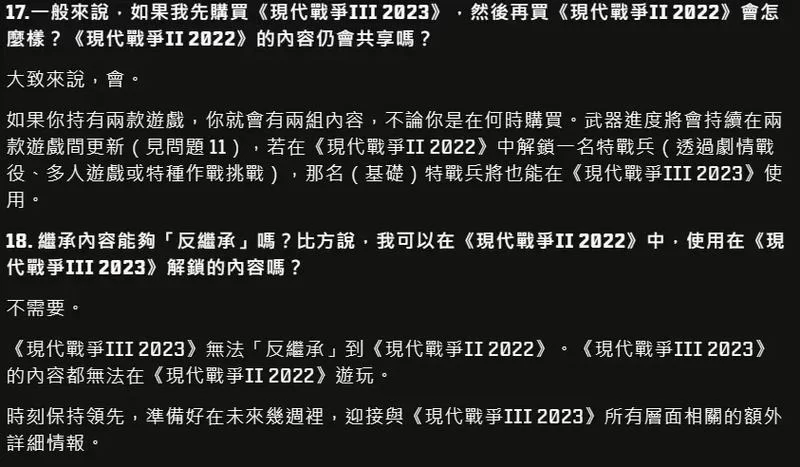小逗逗更新地址2023最新版一键直达