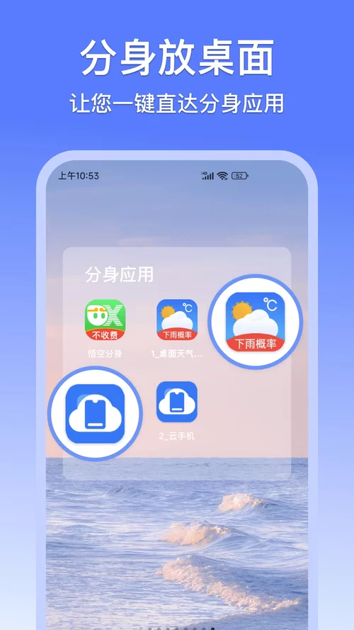 小逗逗更新地址2023最新版一键直达