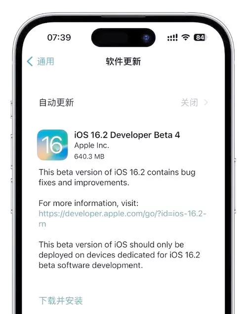 小逗逗汉化版最新更新内容盘点 修复bug更稳定