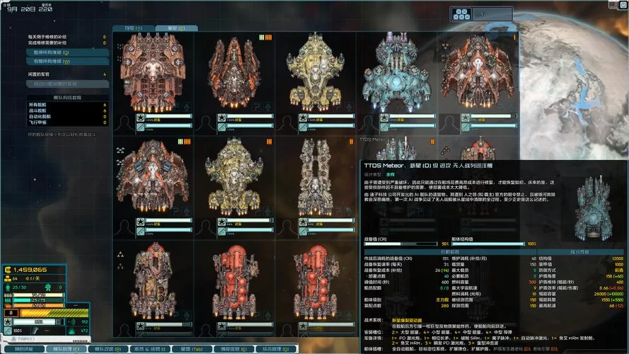 小逗逗汉化版最新更新内容盘点 修复bug更稳定