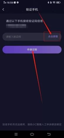 小逗逗汉化版最新更新内容盘点 修复bug更稳定