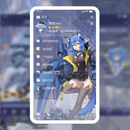 小野猫N上游戏官网最新入口一键直达