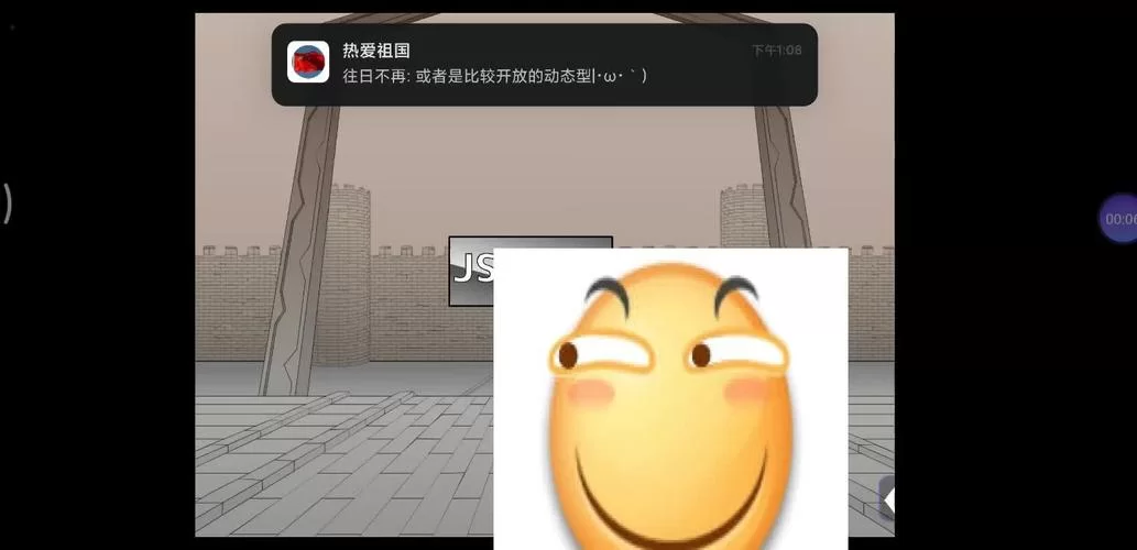 小野猫N安卓汉化版评测 功能优化更强大