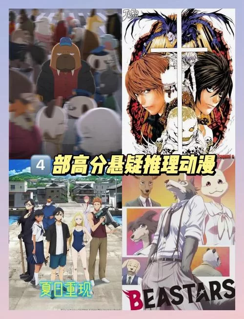 小镇狂想曲汉化版最新更新内容一览 新增玩法抢先看