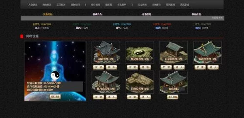 小镇狂想曲绅士游戏常见问题 卡关解决方法汇总